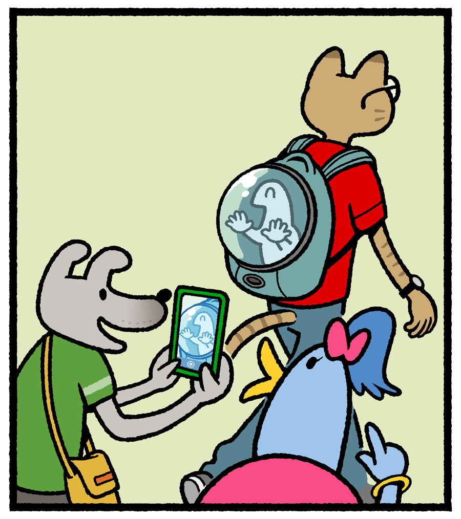 Artwork by しりもと