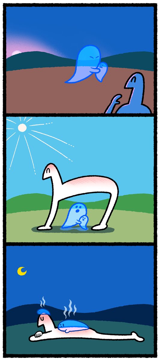 Artwork by しりもと