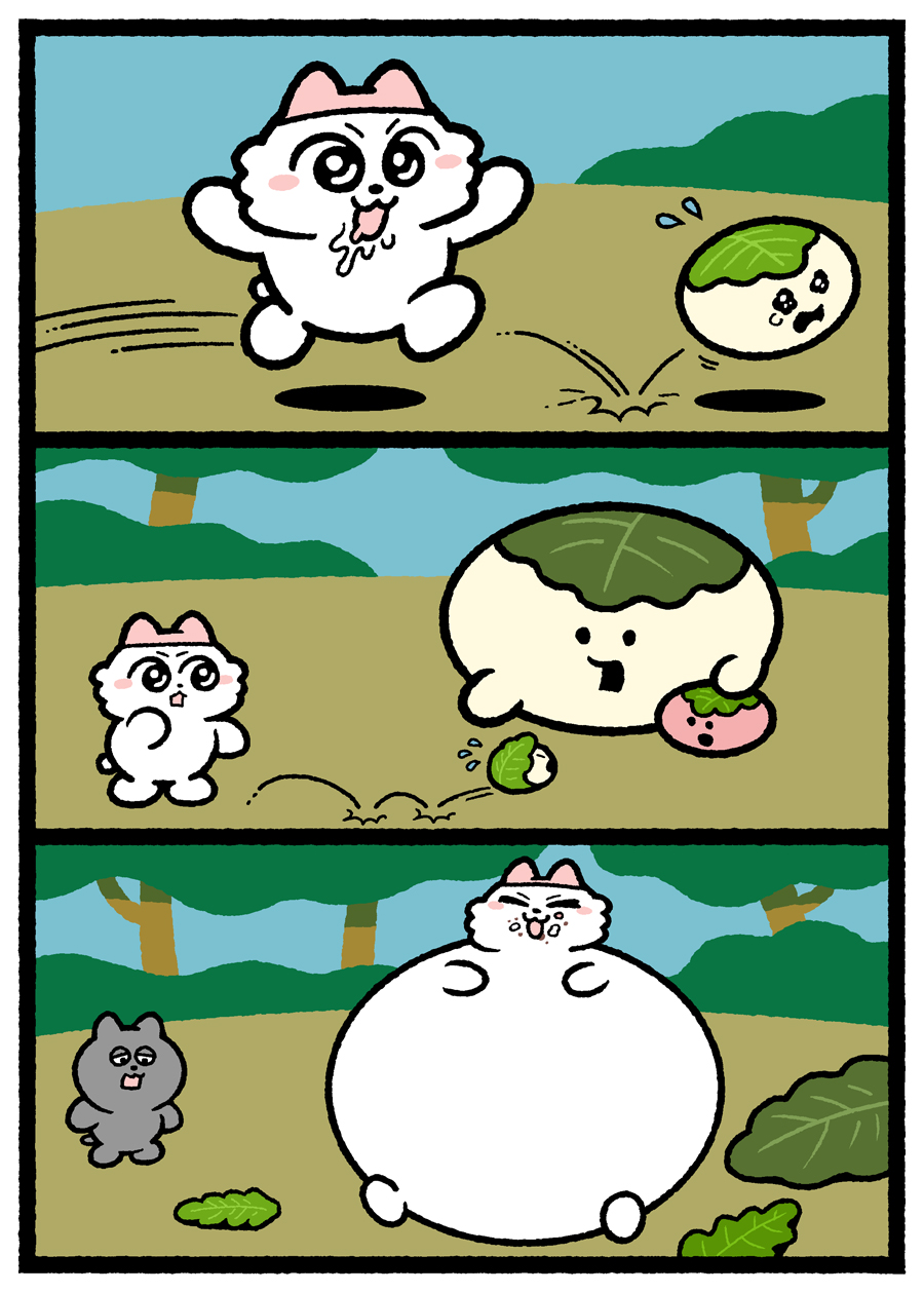 Artwork by しりもと