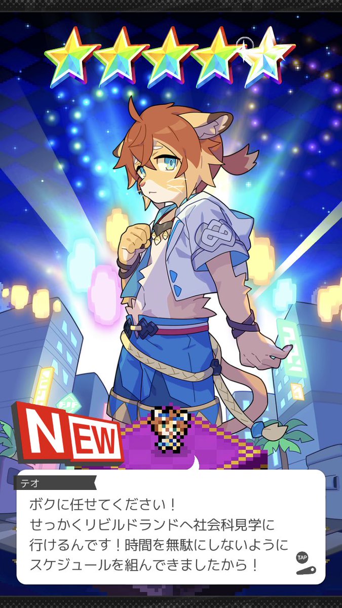 Artwork by Dr.KIYO（休養中)