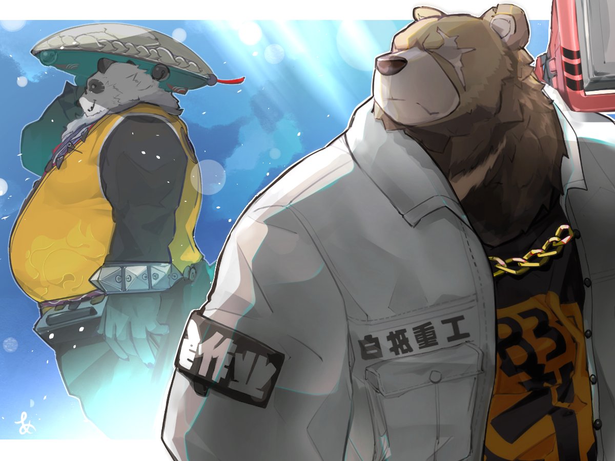 Artwork by あしかこしか