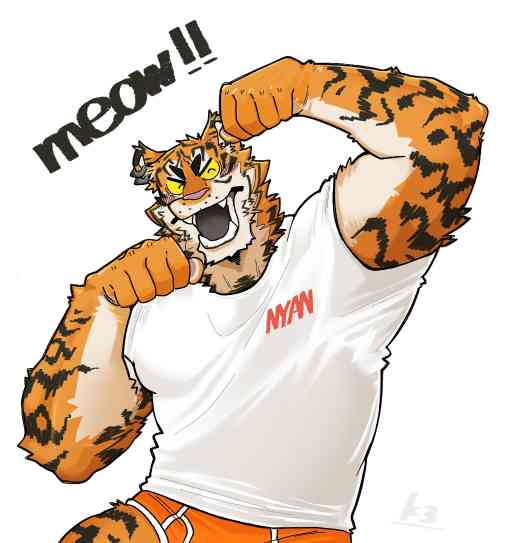 Artwork by かきく