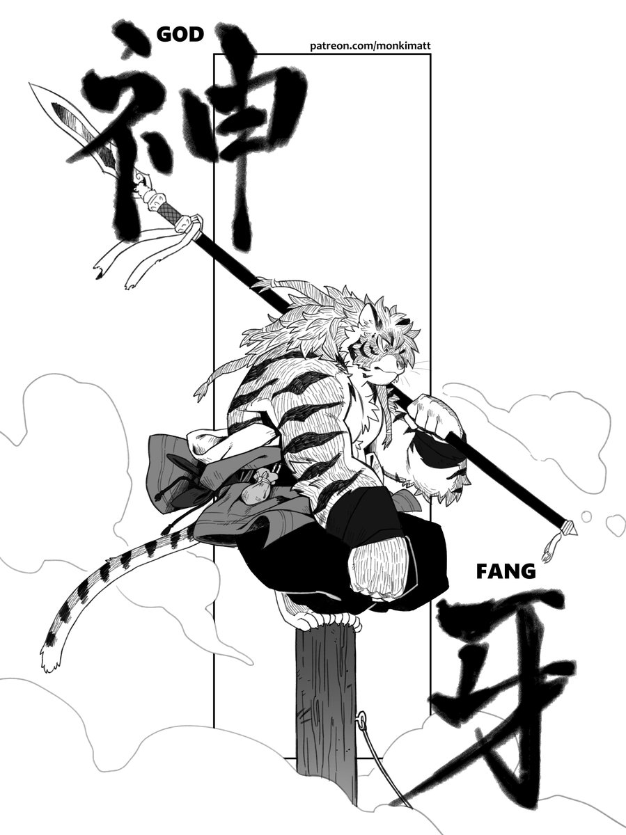 Artwork by MonkiMatt