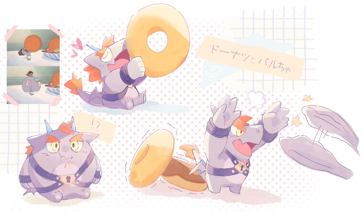 Artwork by MunyaMunya