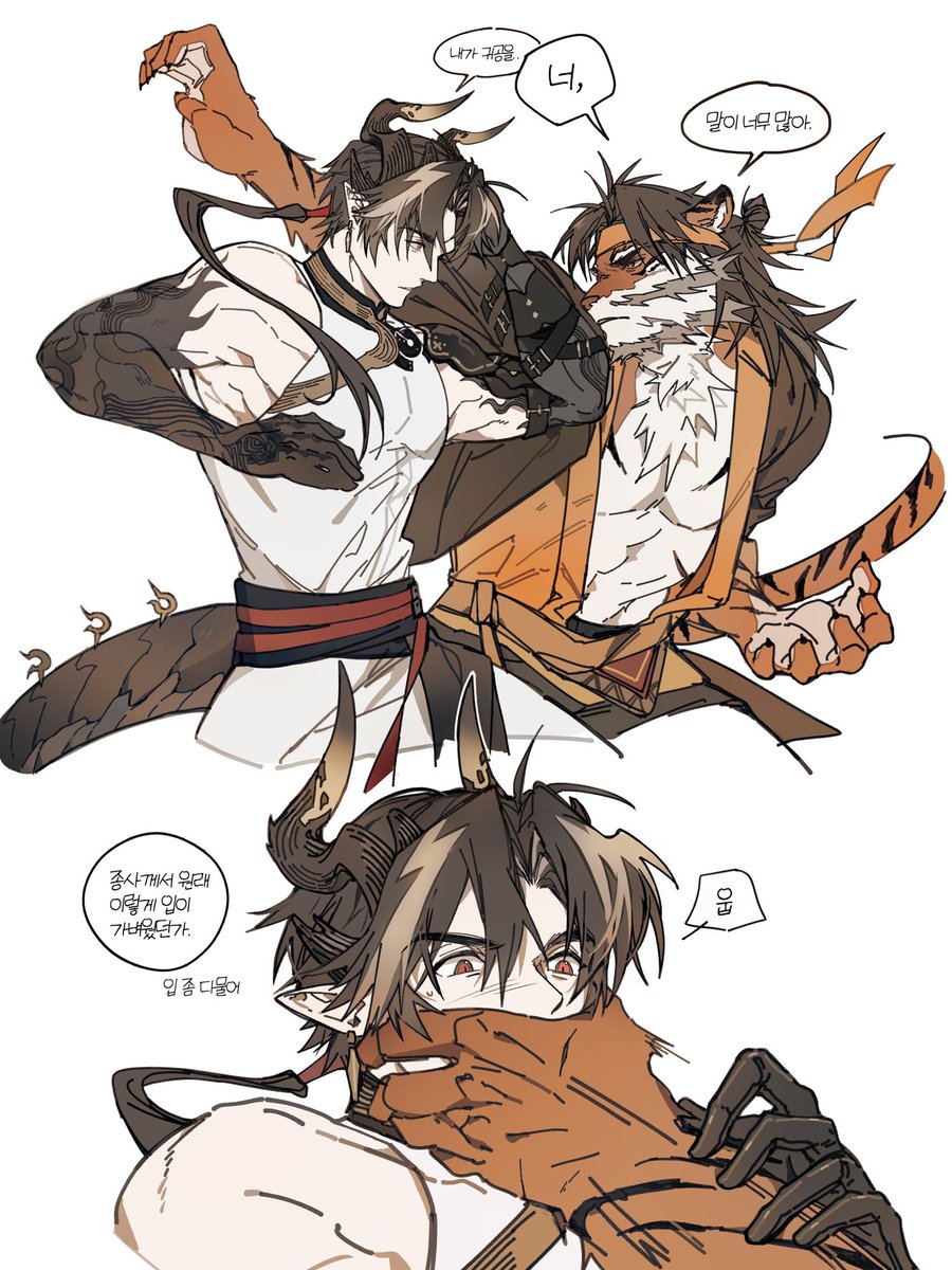 Artwork by 귤엔🌑