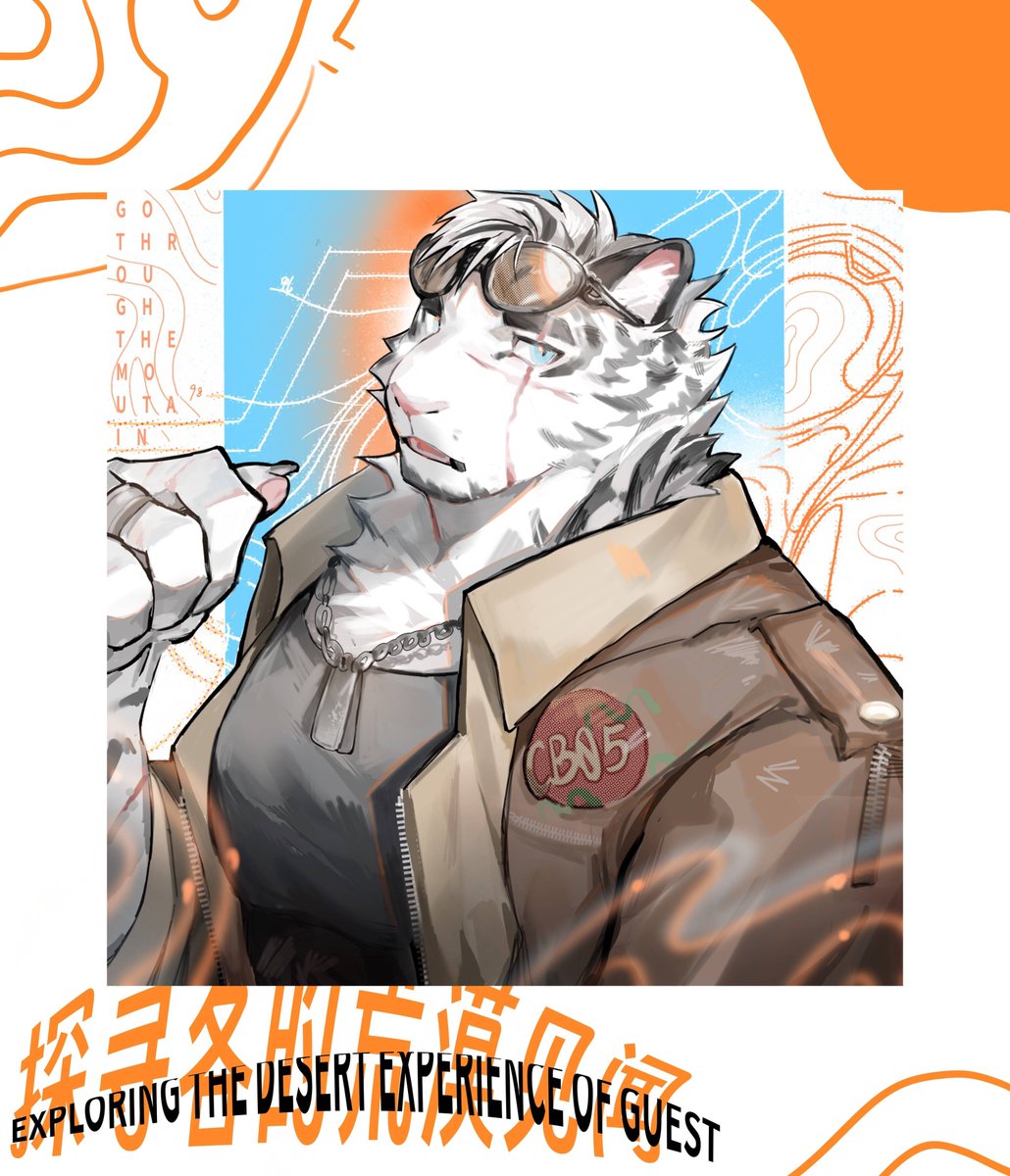 Artwork by 鱼羽白