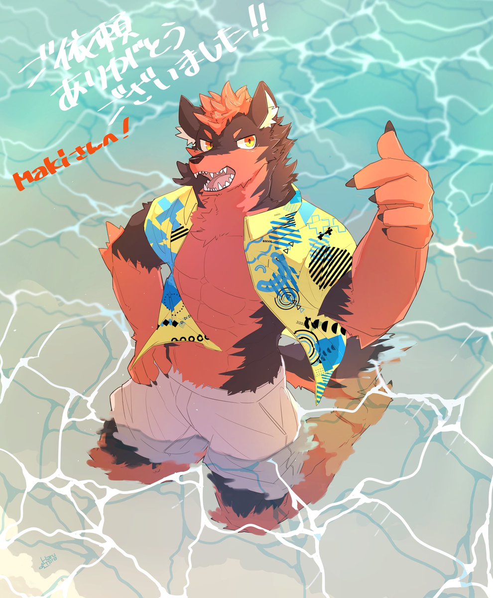 Artwork by ハルトラ