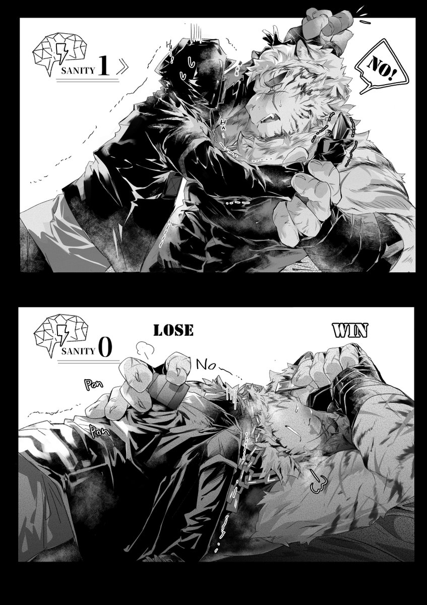 Artwork by べつくさ