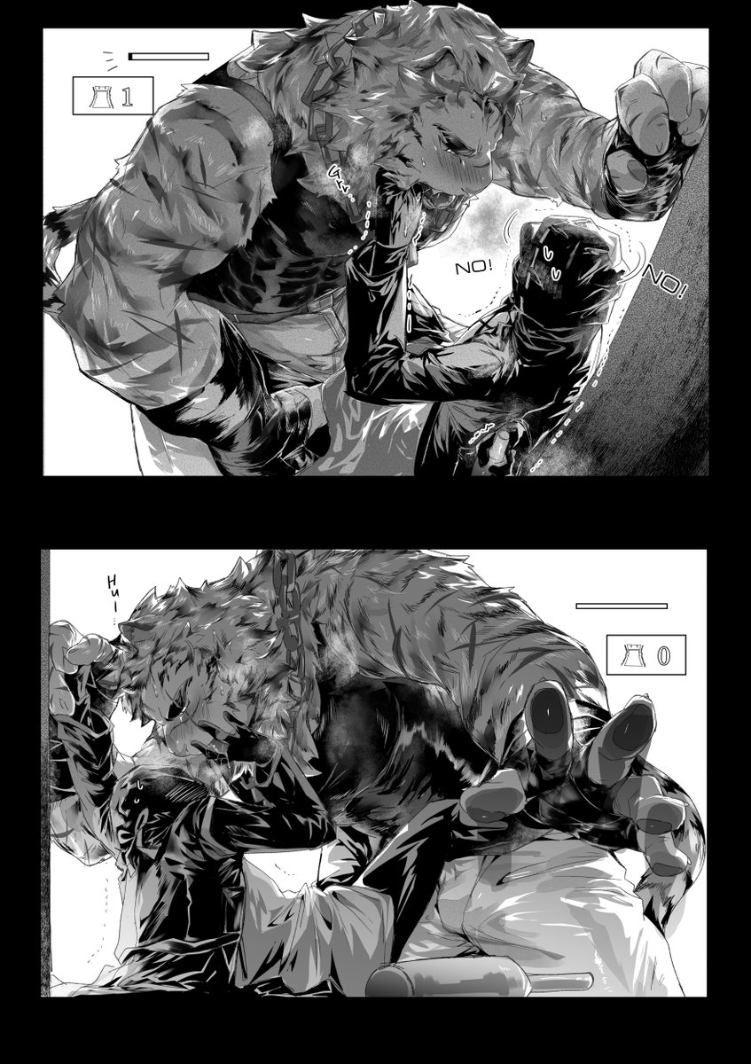 Artwork by べつくさ