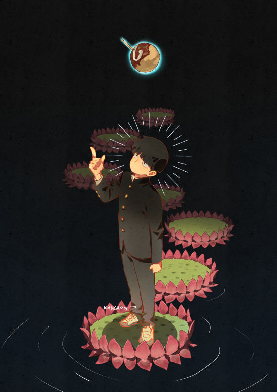 Artwork by Kadeart 🍄