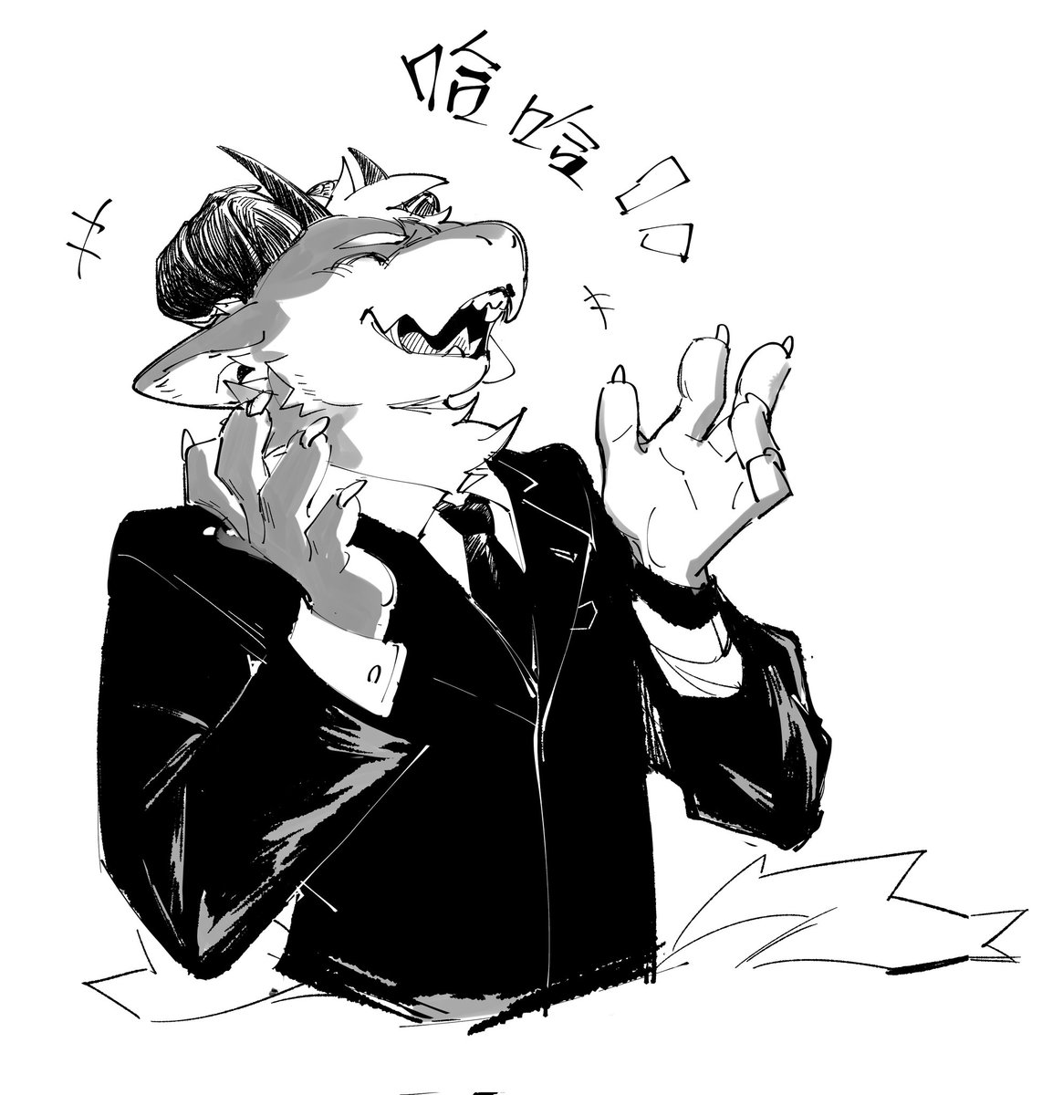 Artwork by 好事花生