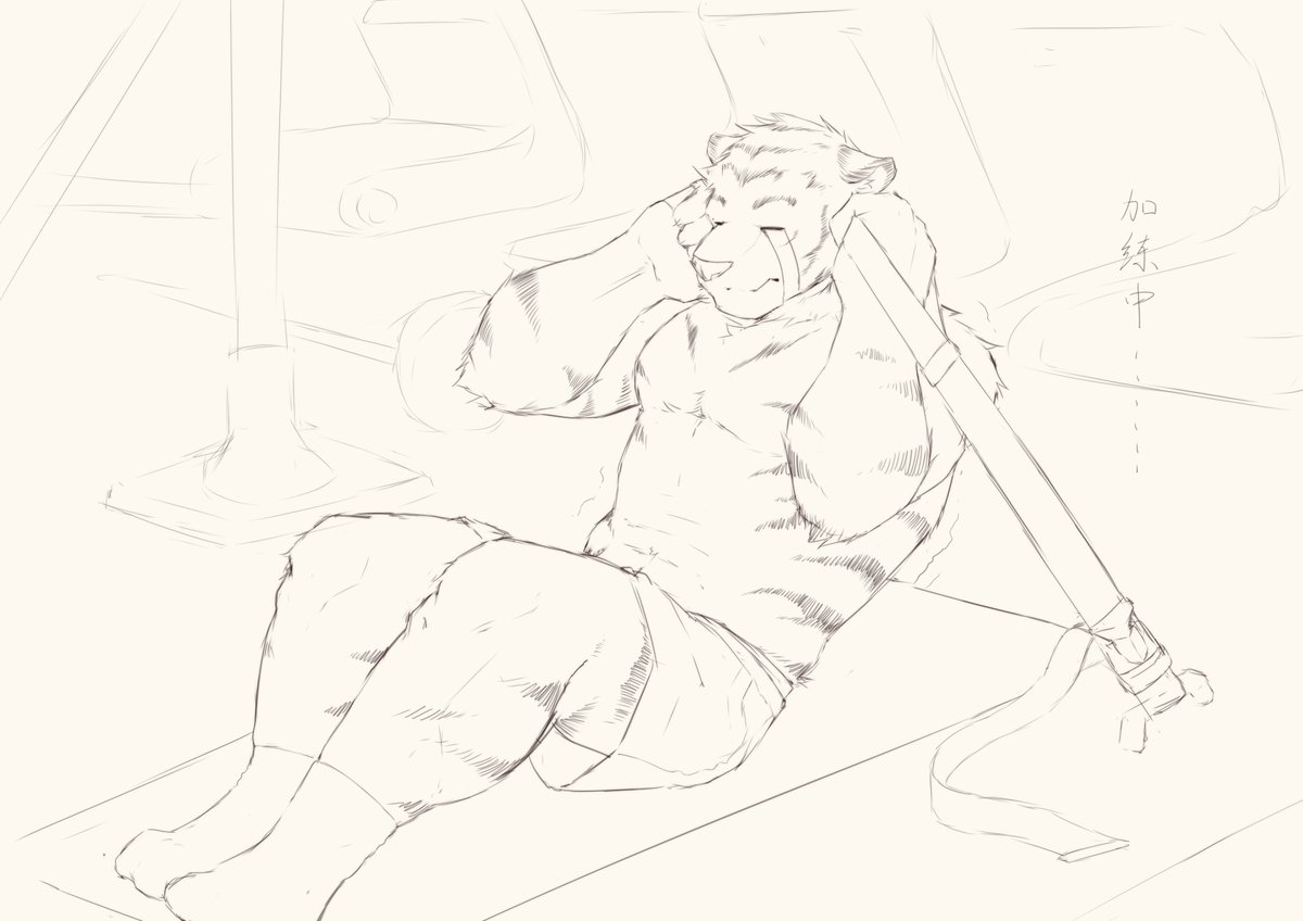 Artwork by Reider·Cherwers