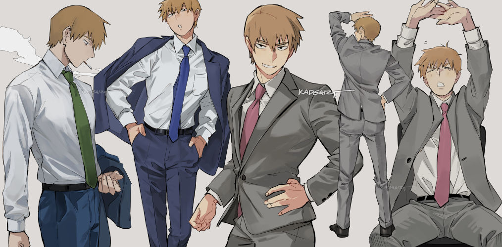 Artwork by Kadeart 🍄