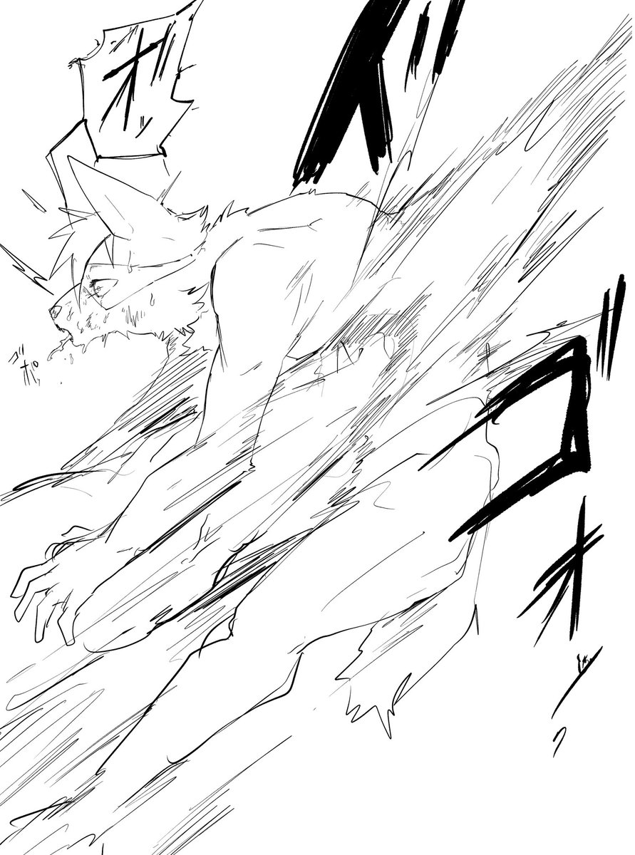 Artwork by けもりょん