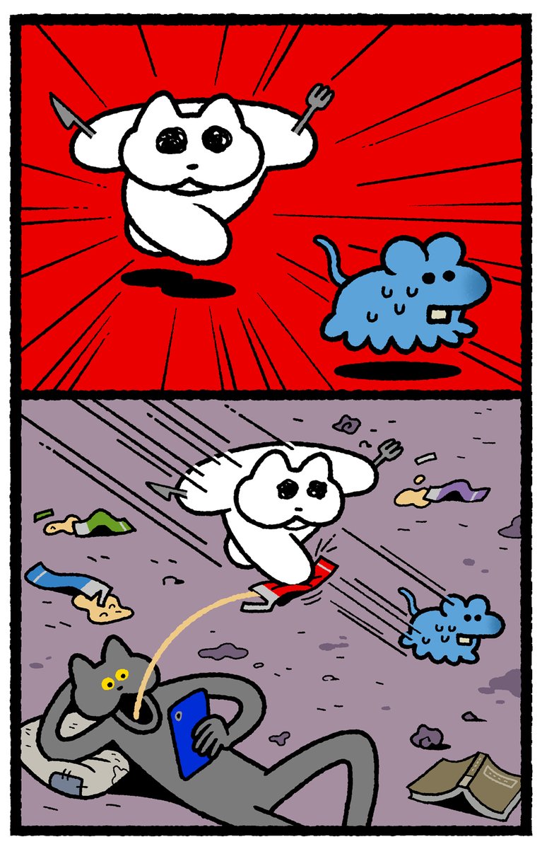 Artwork by しりもと