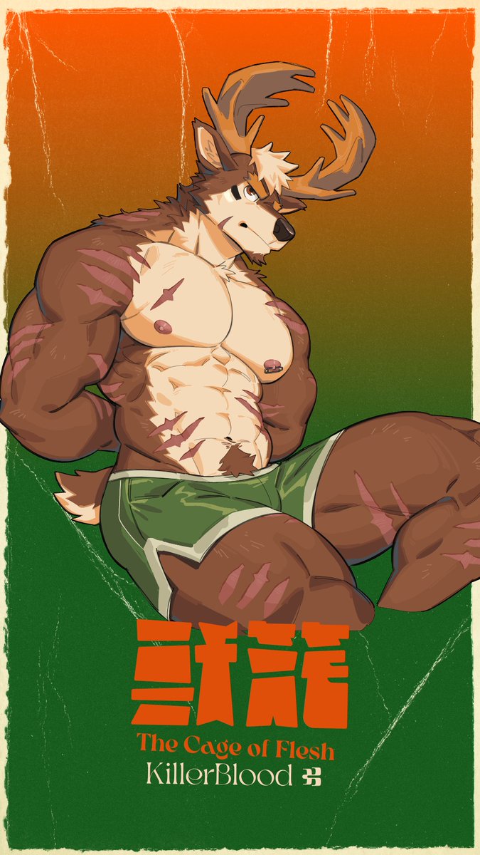 Artwork by KillerBlood_music commission OPEN