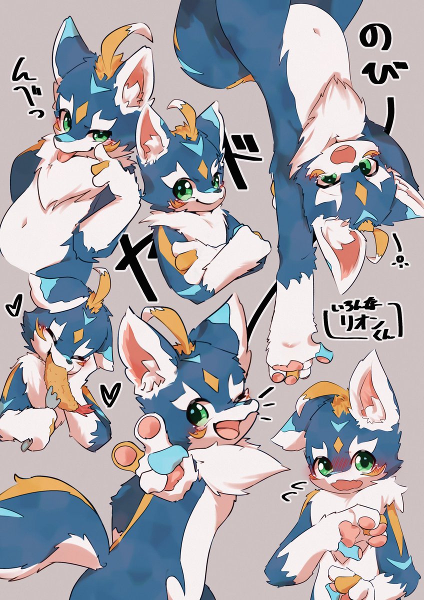 Artwork by カタコラタ