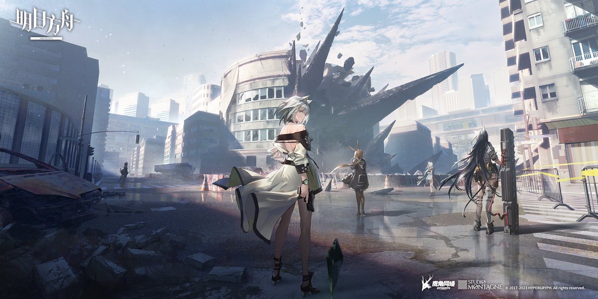 Artwork by LENN