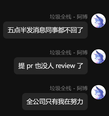 Artwork by Jesse Zhu @itjesse@tty.icu