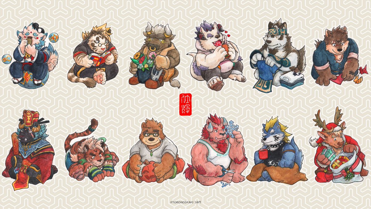 Artwork by Toro 仕煇 🏳️‍🌈 | @toronoekaki@woof.tech