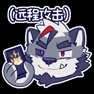 Artwork by 大米不会塞牙