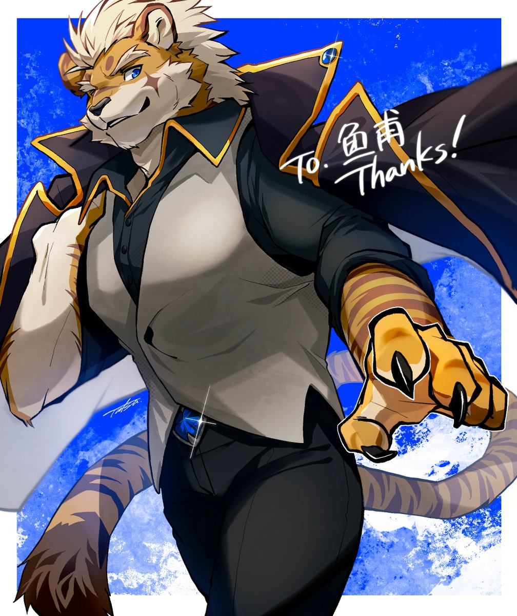 Artwork by 辰