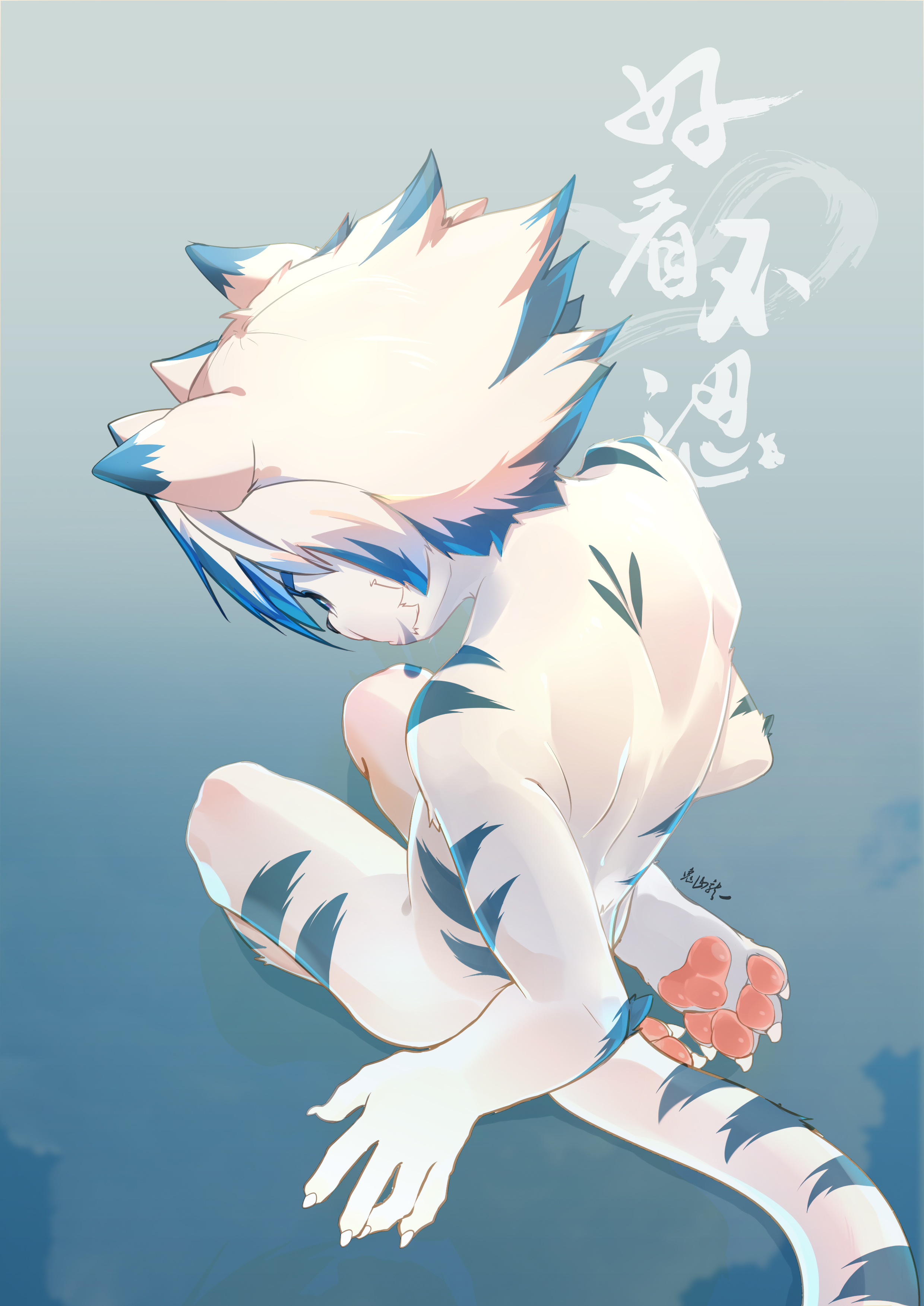 Artwork by 鬼山龍一😀