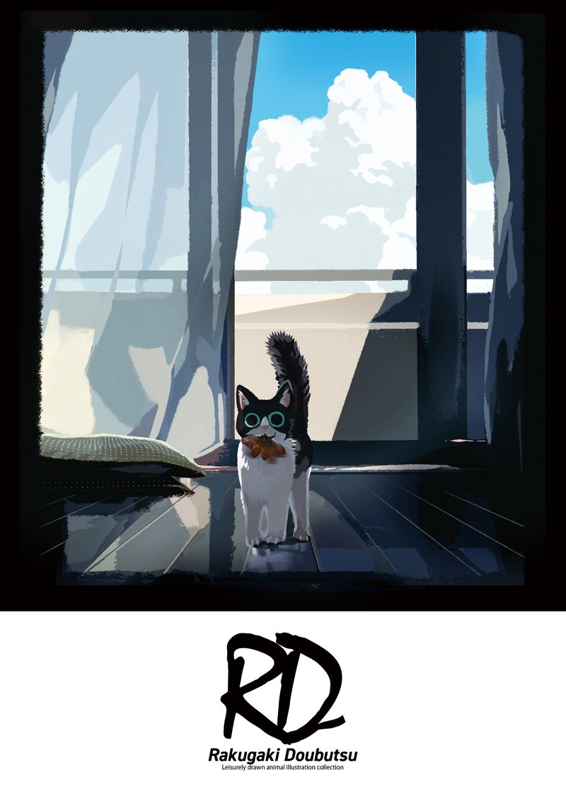 Artwork by とりヒコ🐺C102カタログ表紙＆土曜西き23b