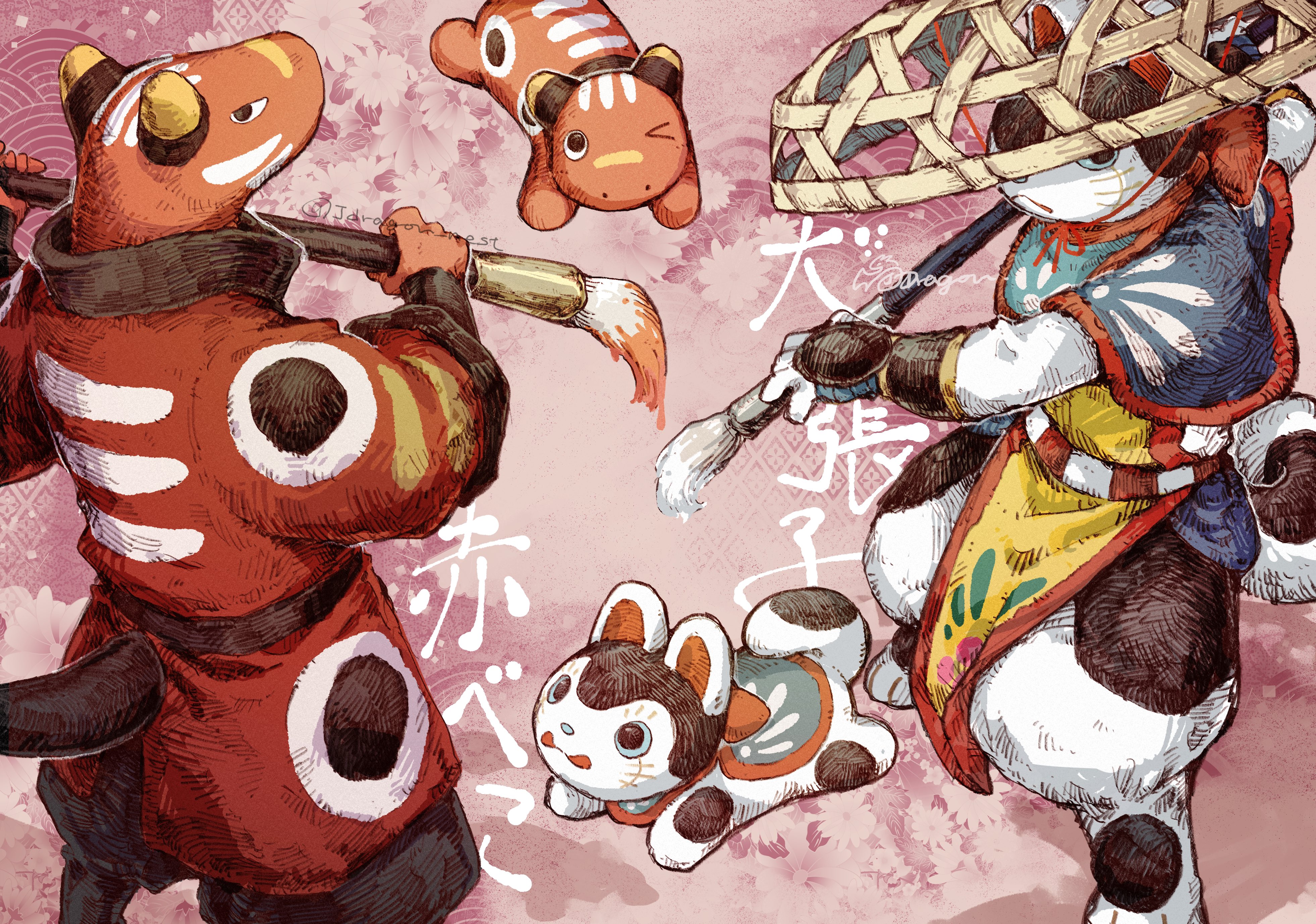 Artwork by J-Dragon(創作･生き物)