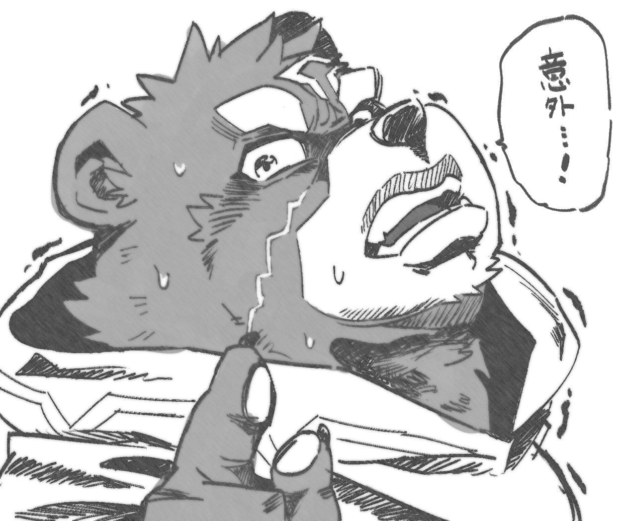 Artwork by ガロウ好き