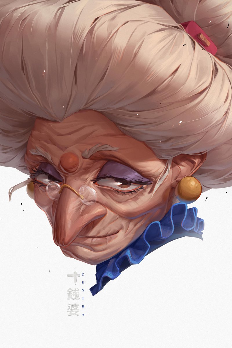 Artwork by Patrick Gañas