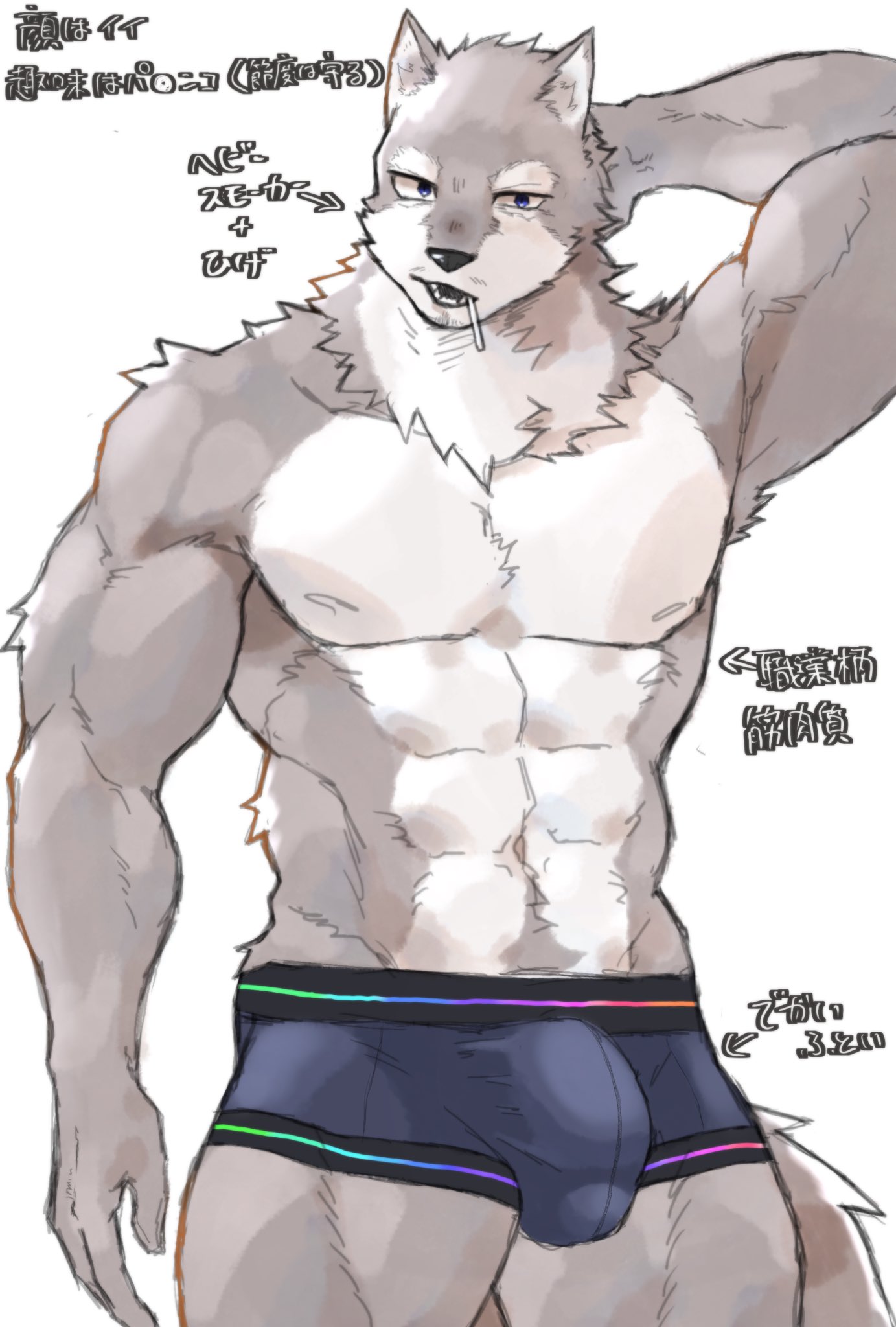 Artwork by がらし🌶