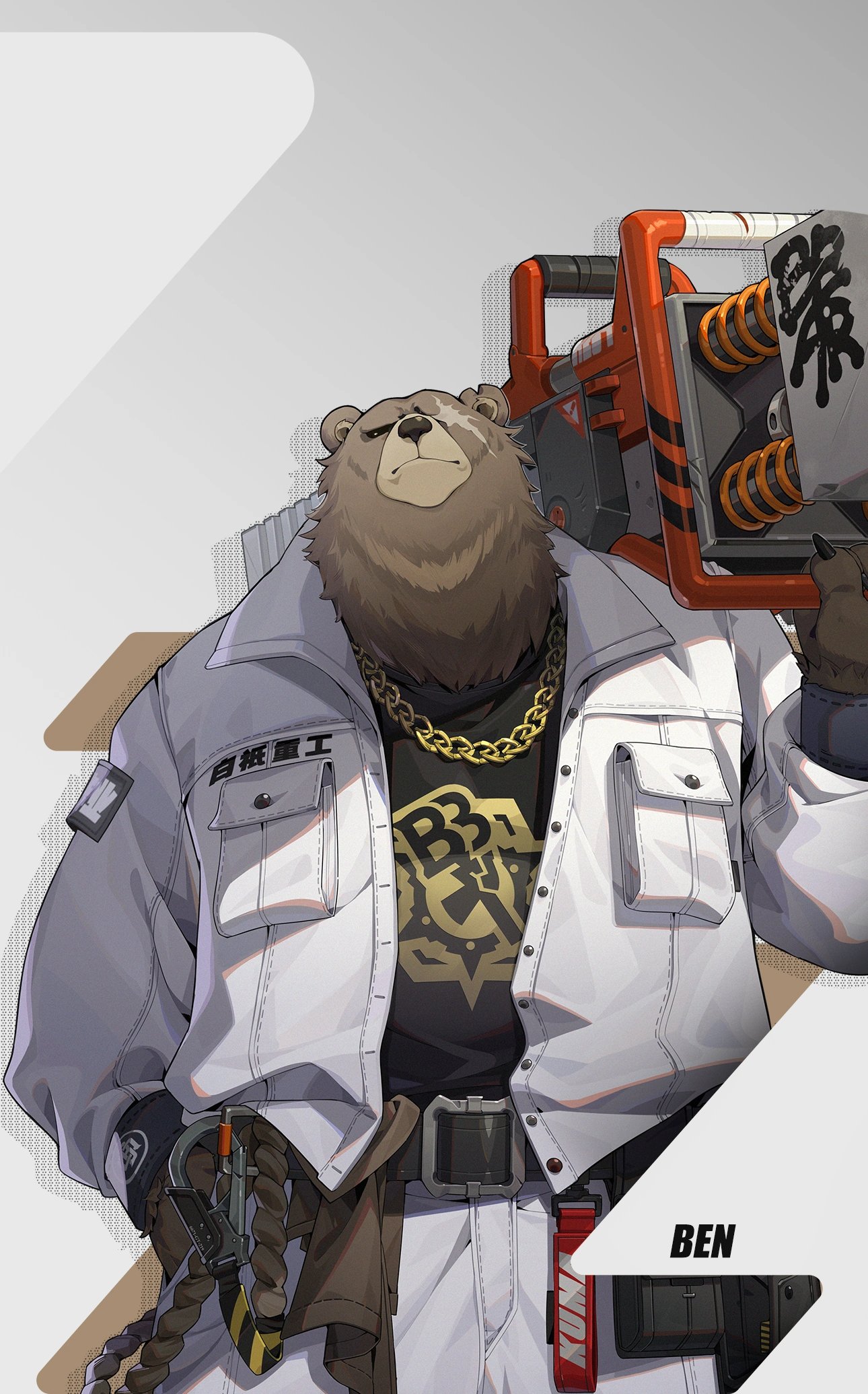 Artwork by 𝙏𝘽 🍡