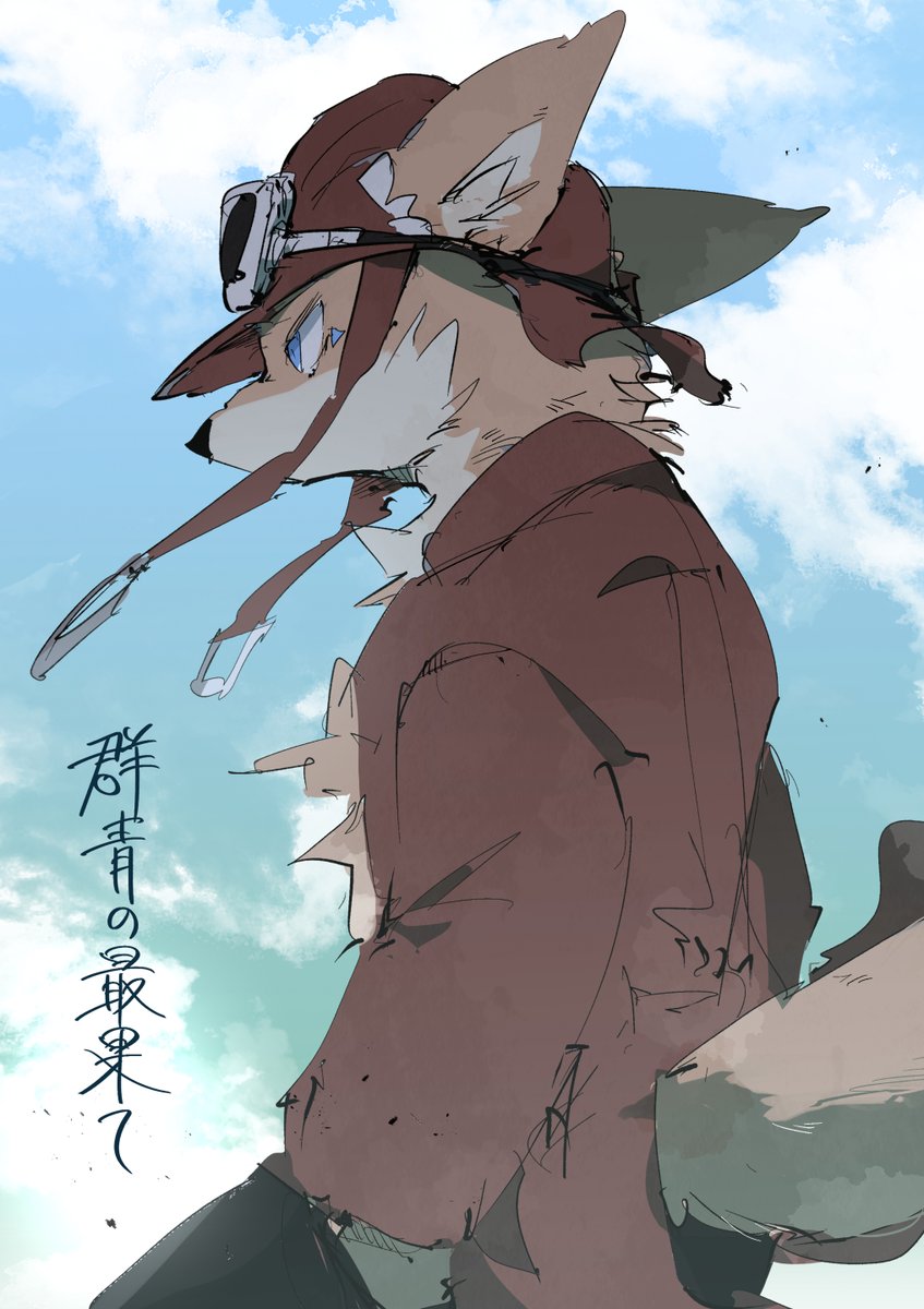 Artwork by らふぇ