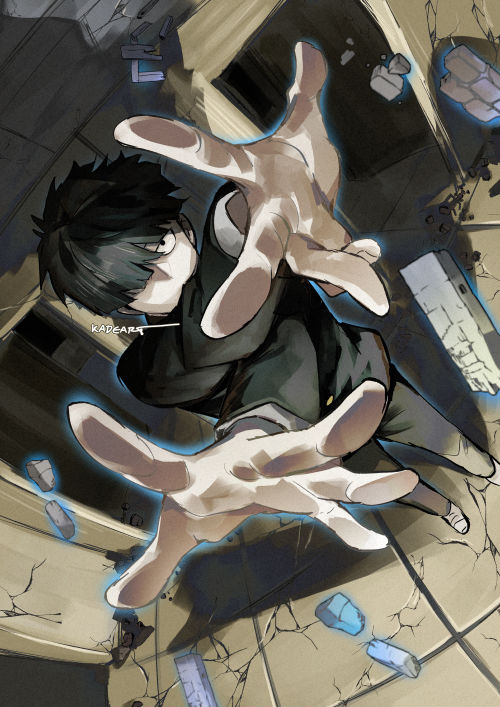 Artwork by Kadeart 🍄