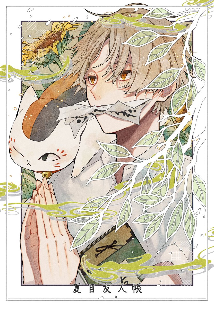 Artwork by しらまめ