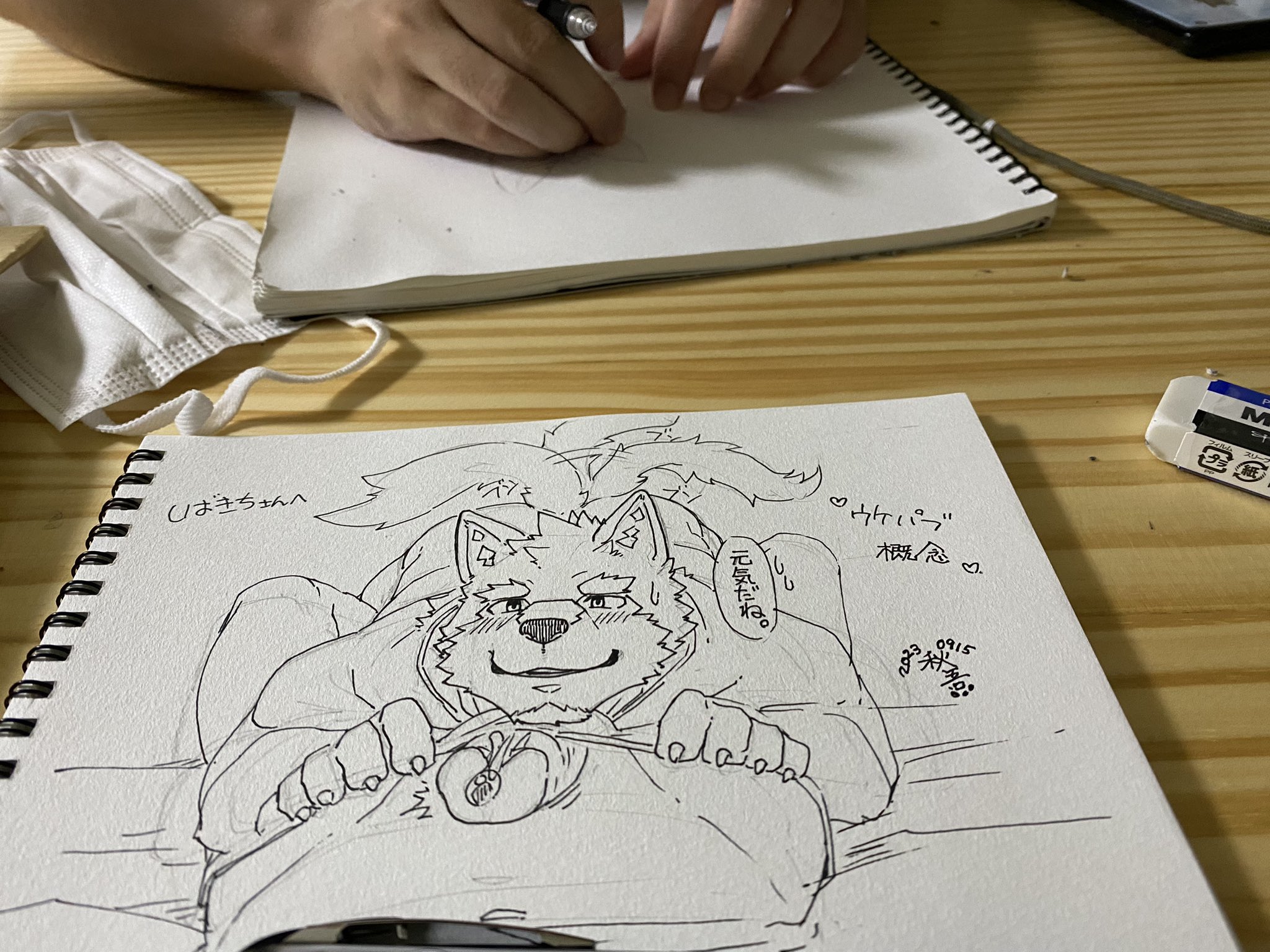 Artwork by 秋吾*Shuugo