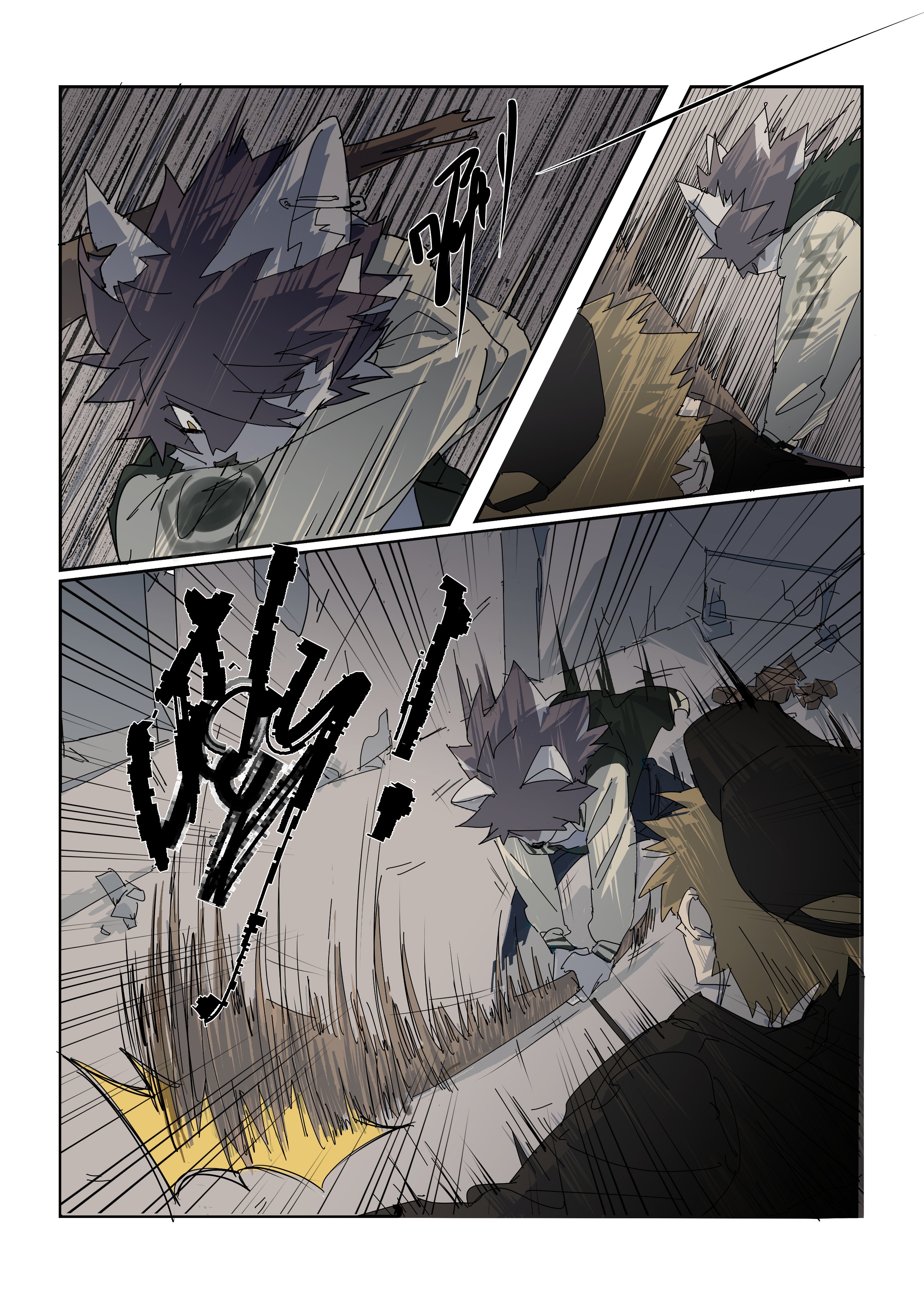 Artwork by 電鍍青鋼