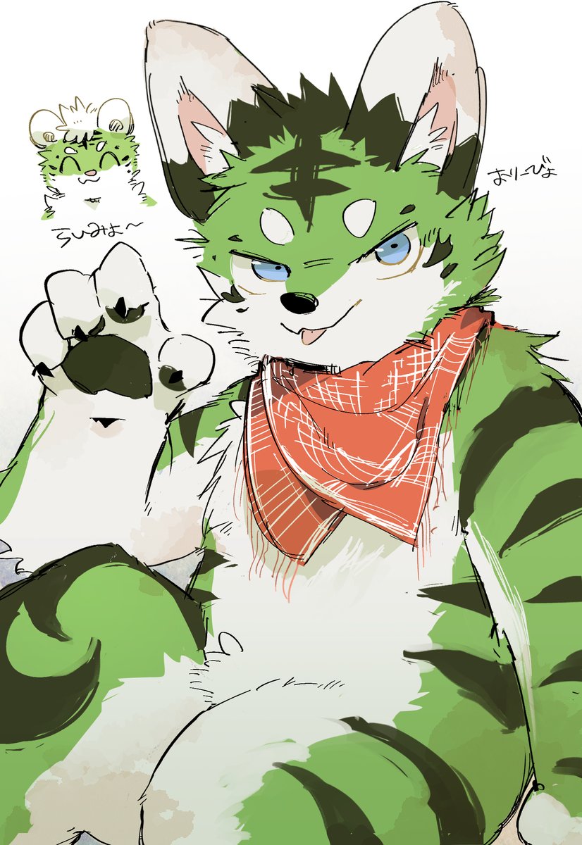 Artwork by らふぇ