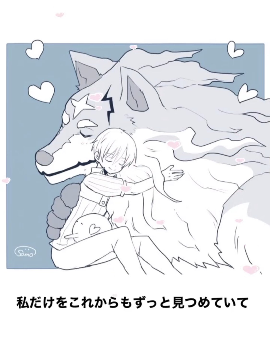 Artwork by サモ🐟