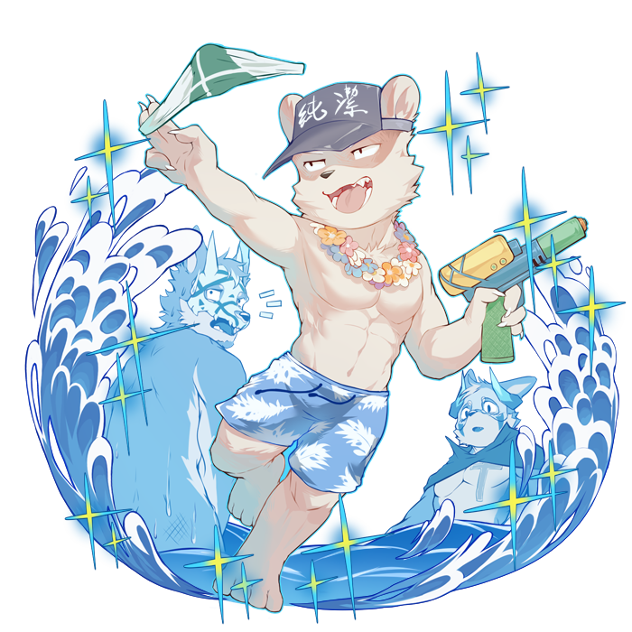 Artwork by PINK无牙