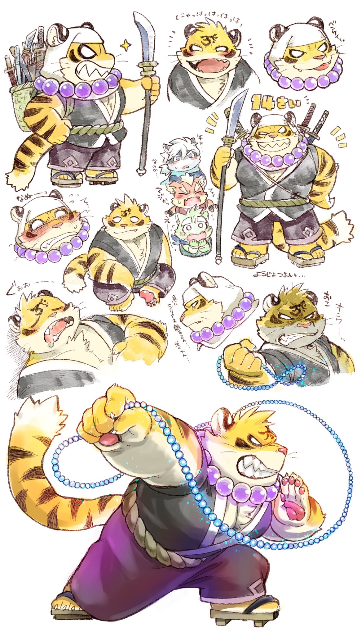 Artwork by 腐葉土🌱