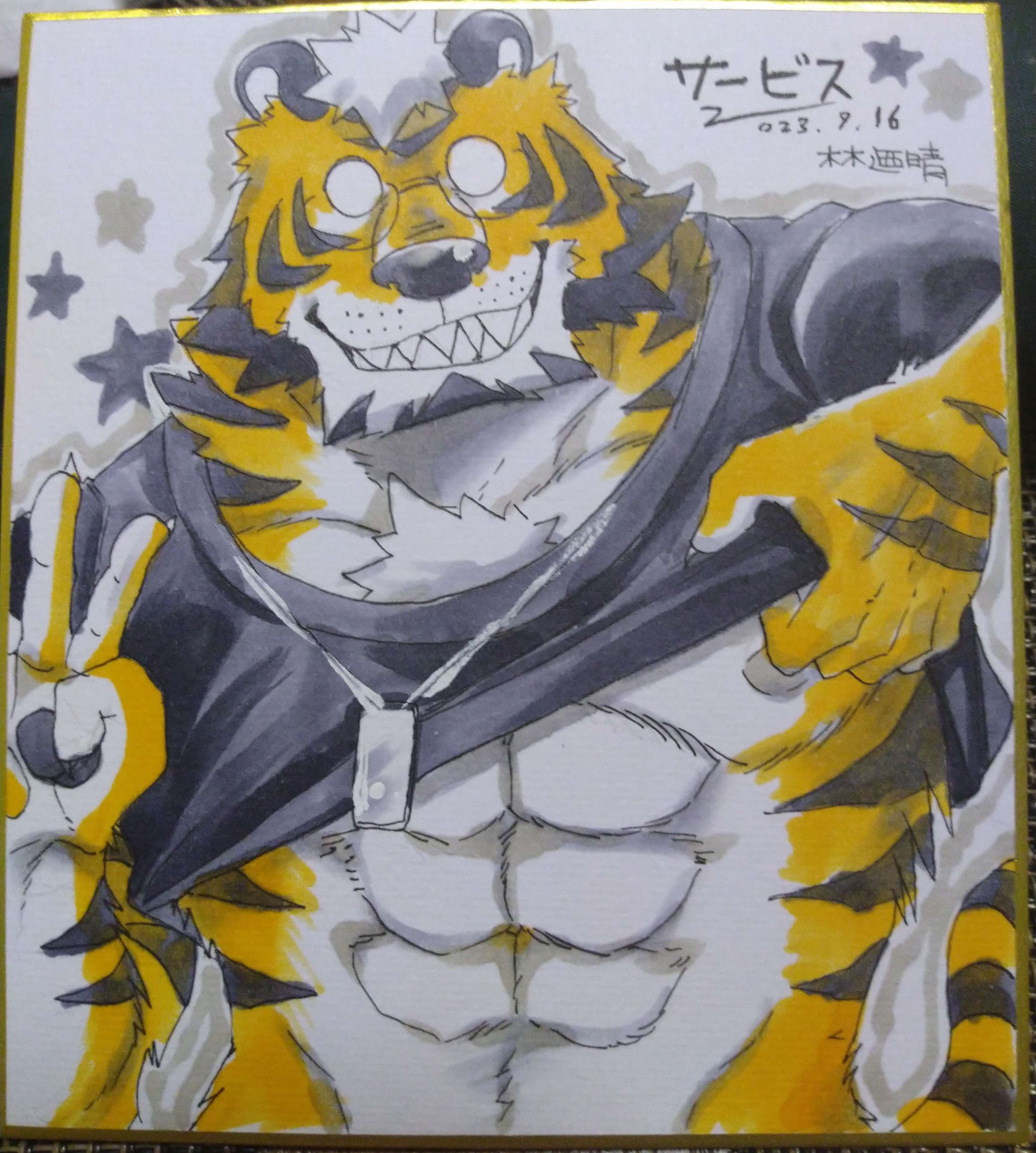 Artwork by 林迺晴