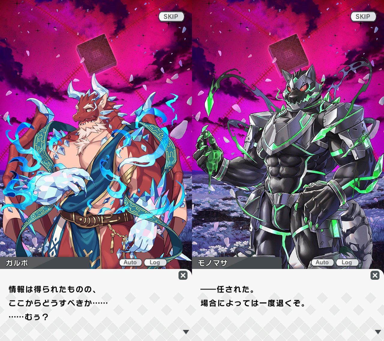 Artwork by ライブ・ア・ヒーロー！公式