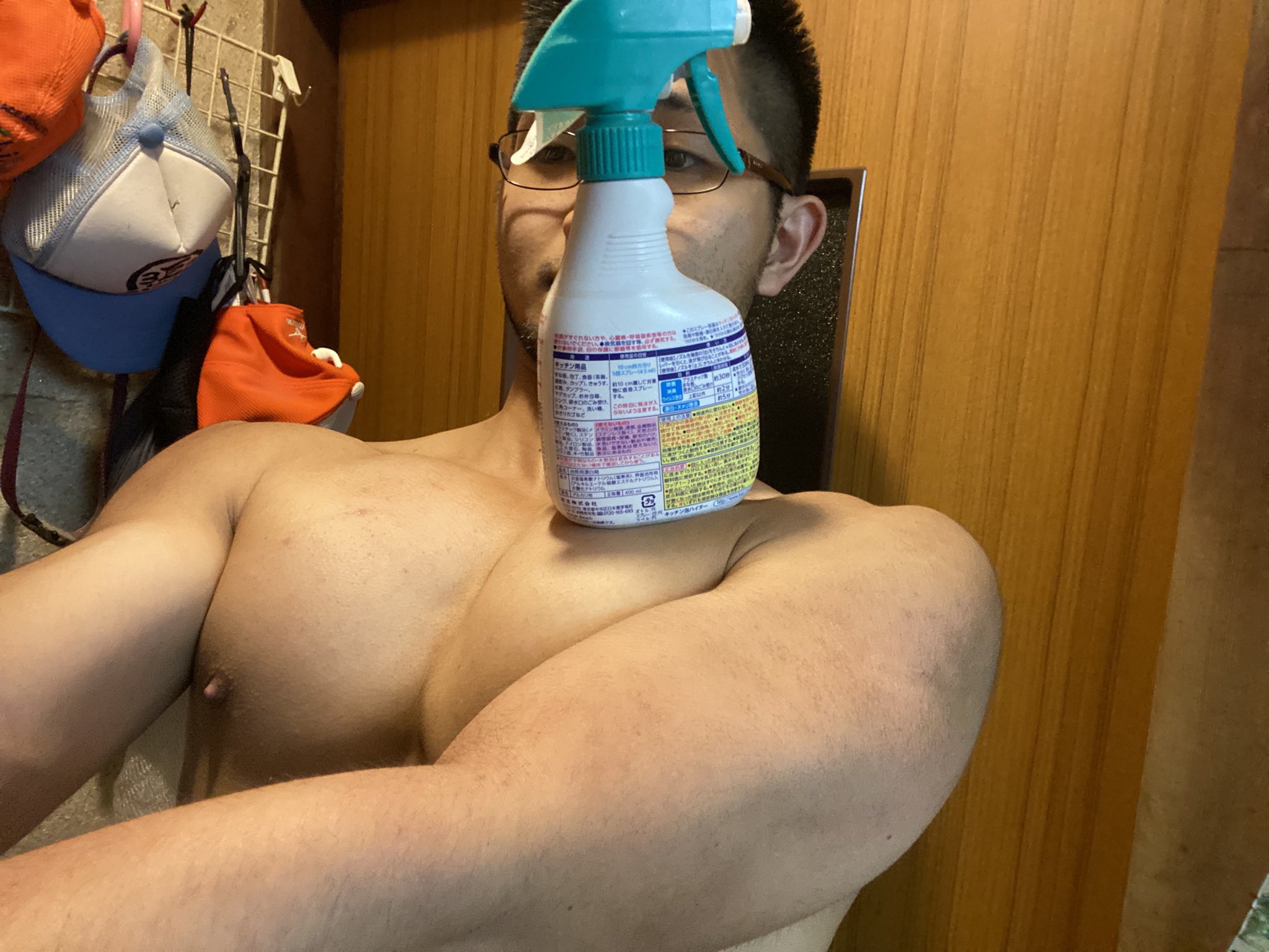 Artwork by 秋吾*Shuugo