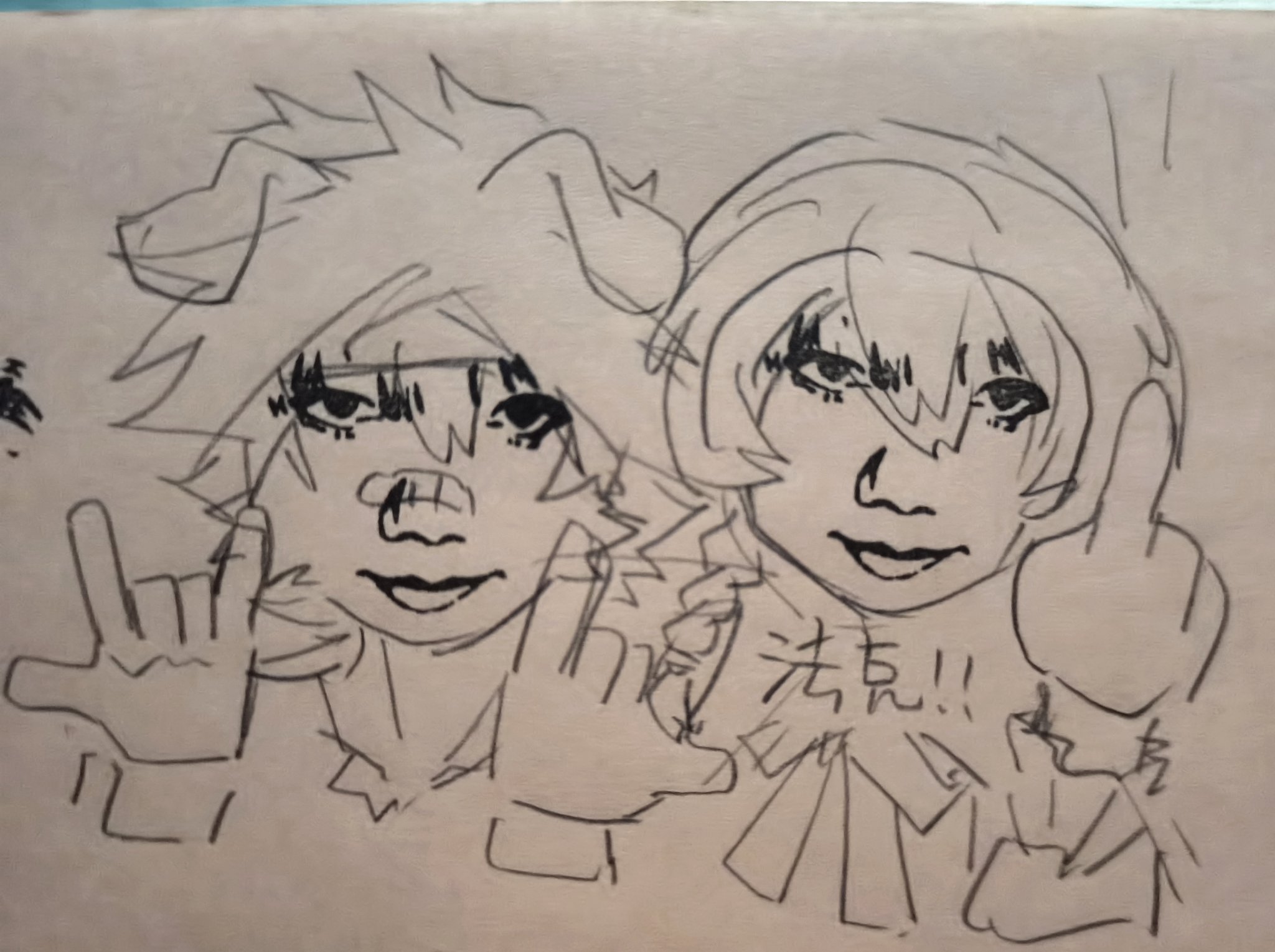 Artwork by 電鍍青鋼