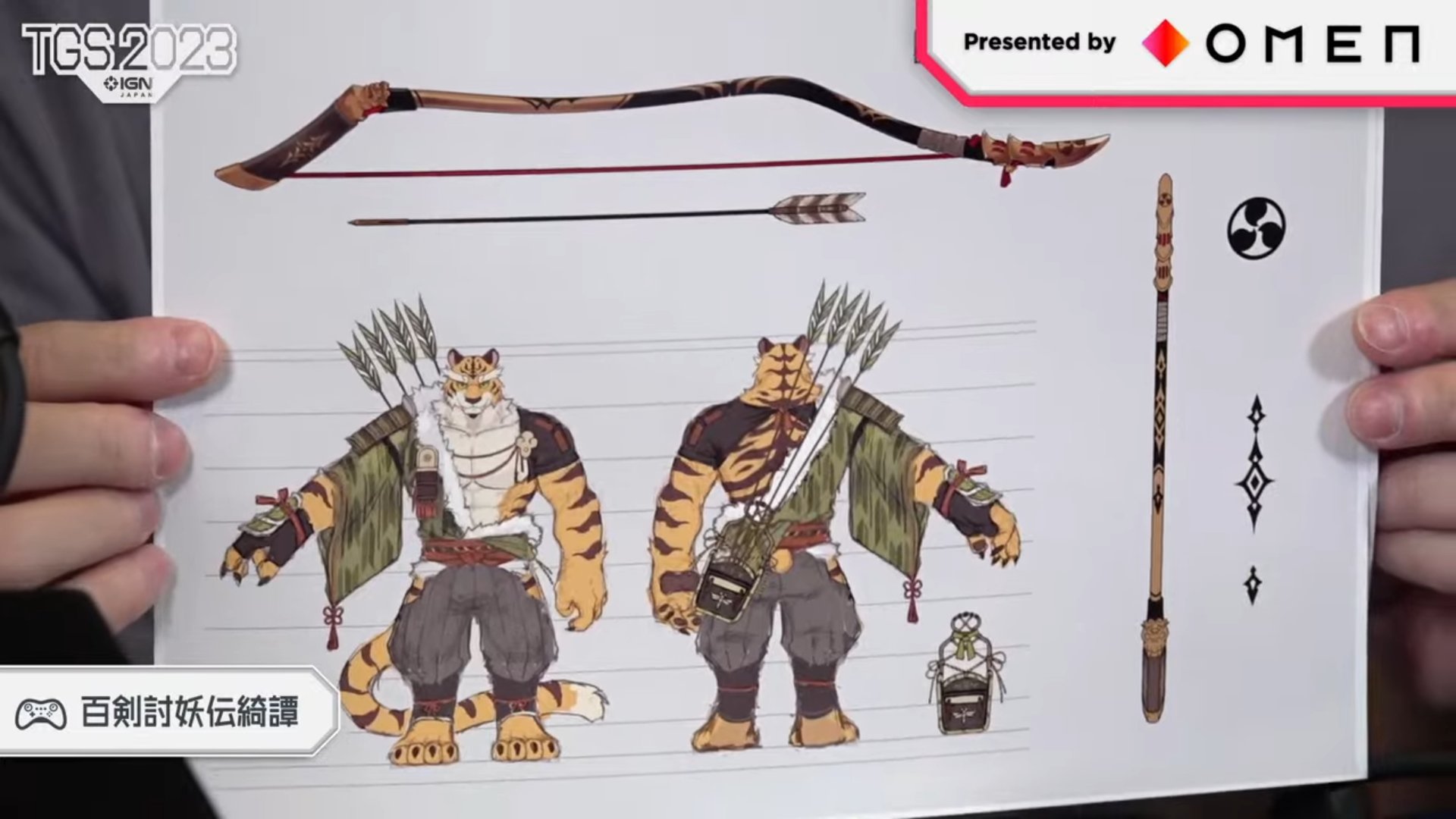 Artwork by 五色@水溶性