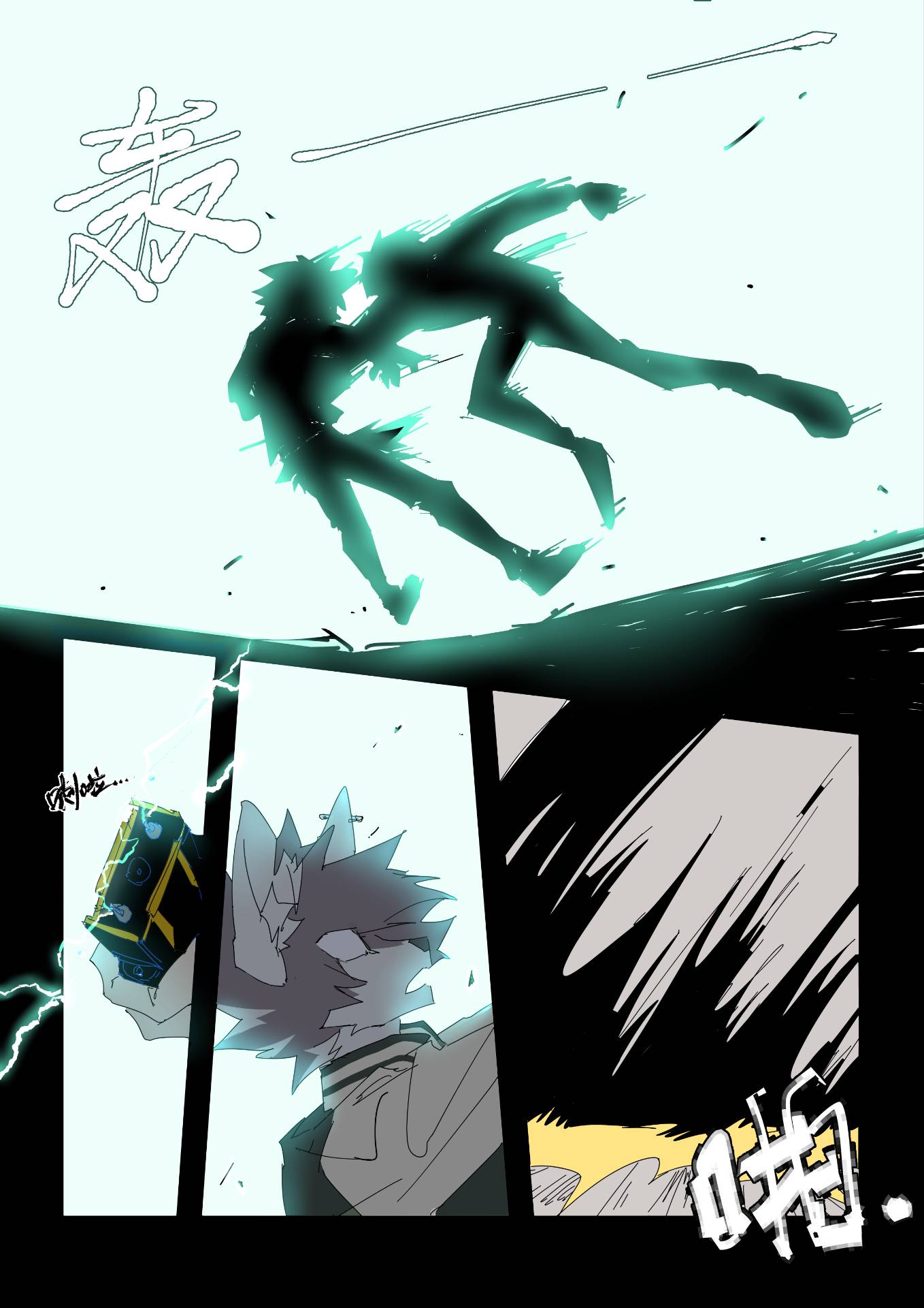 Artwork by 電鍍青鋼