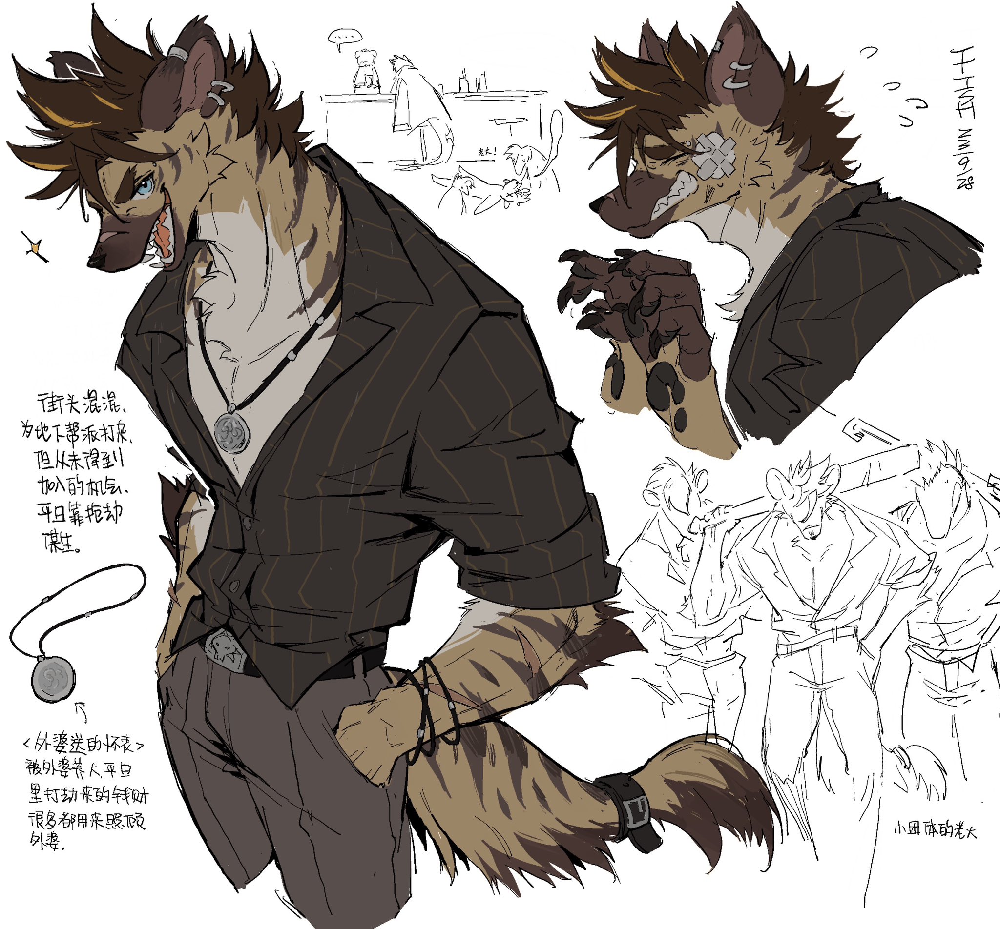 Artwork by 第二碗鱼饭-RK800#51