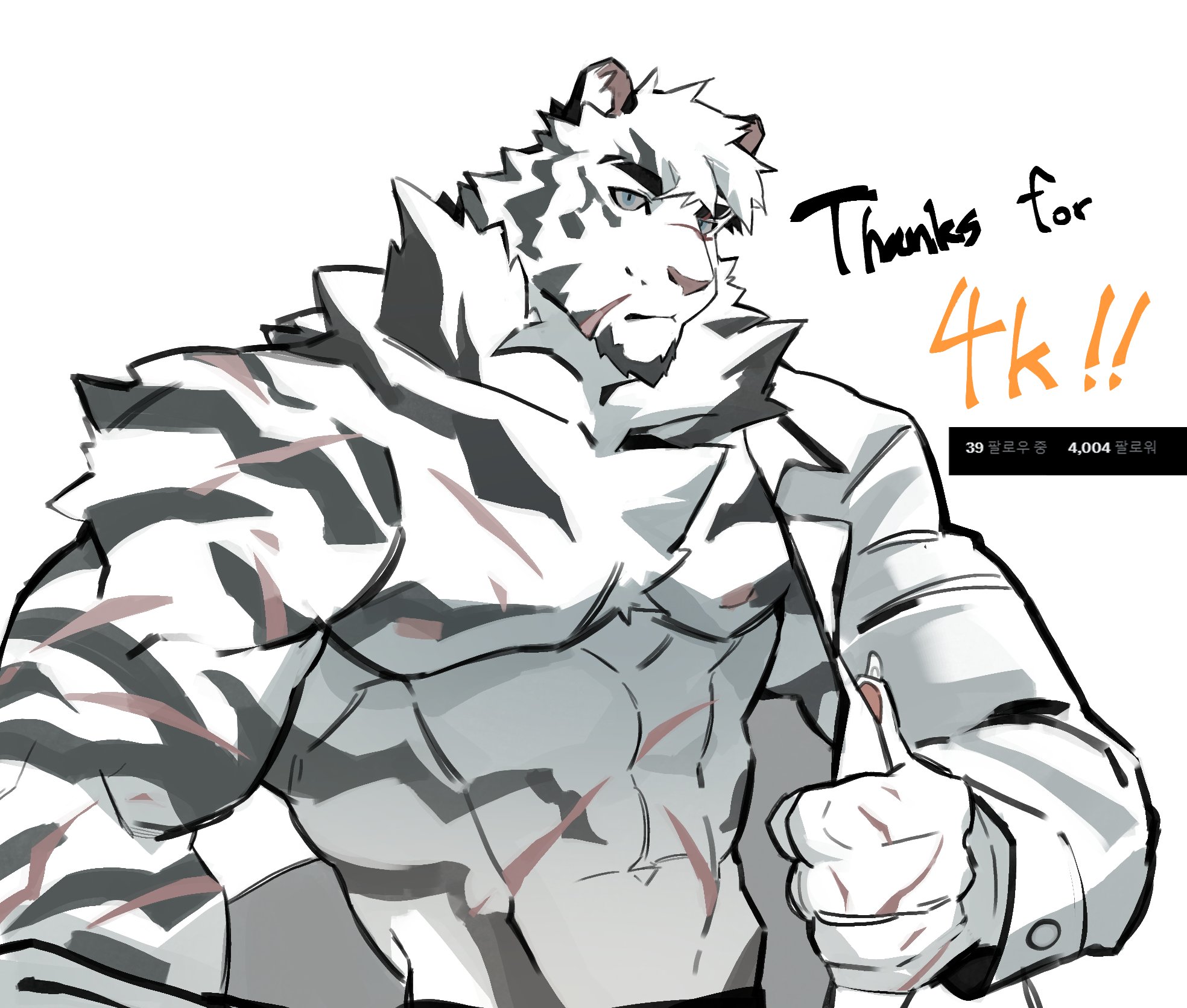 Artwork by 학랑 | Commi open